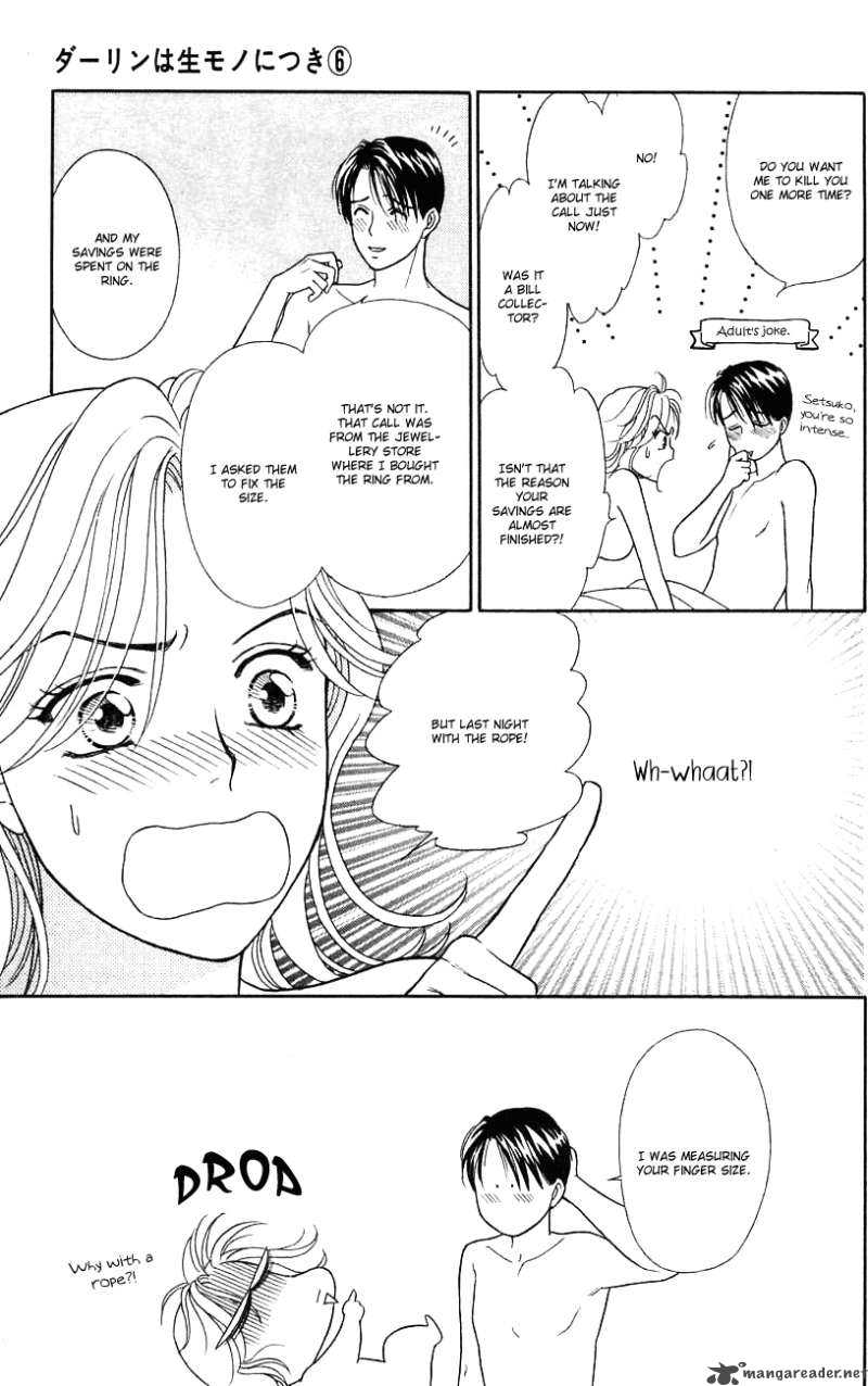 Darling Wa Namamono Ni Tsuki 27 35