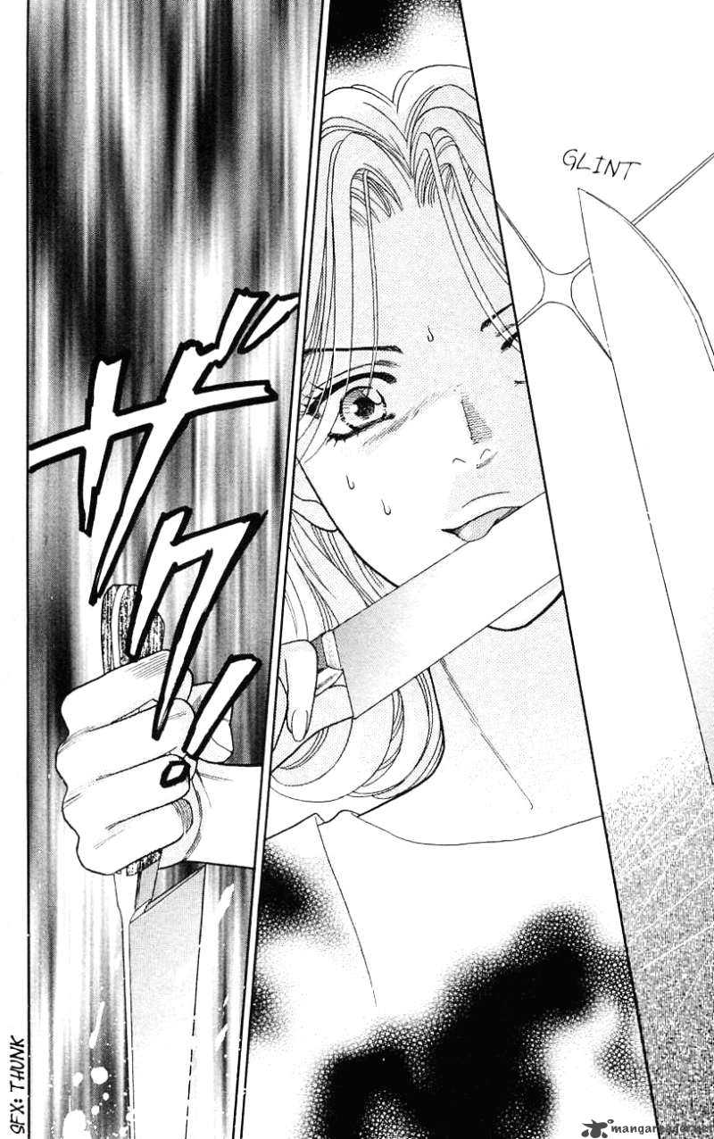 Darling Wa Namamono Ni Tsuki 27 4