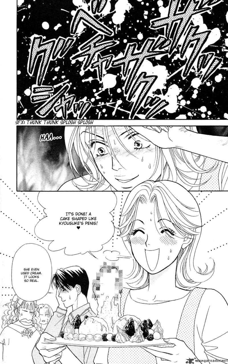 Darling Wa Namamono Ni Tsuki 27 5