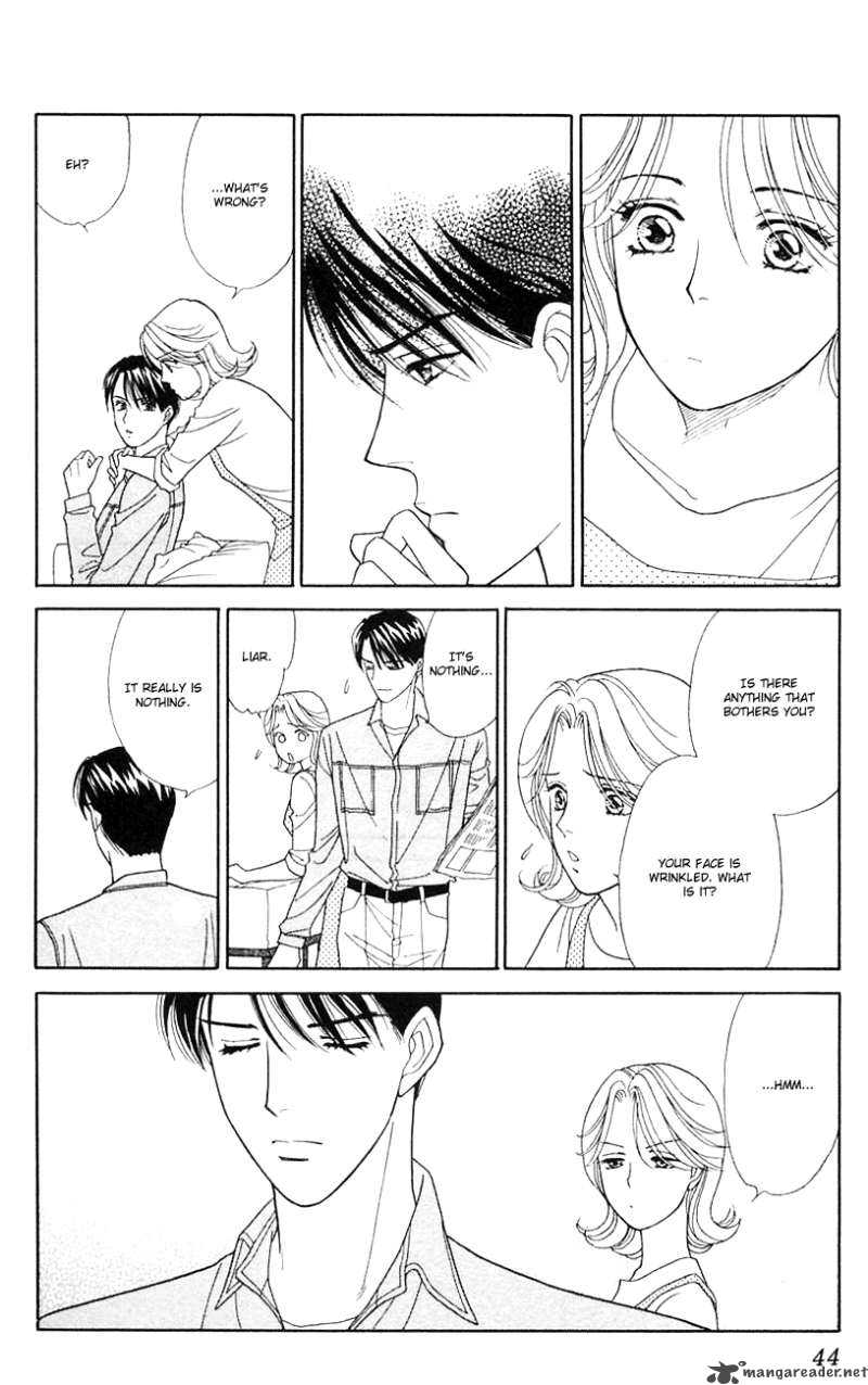 Darling Wa Namamono Ni Tsuki 27 8