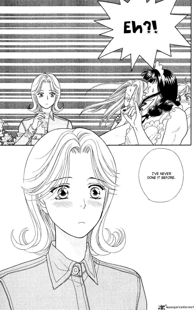 Darling Wa Namamono Ni Tsuki 28 12