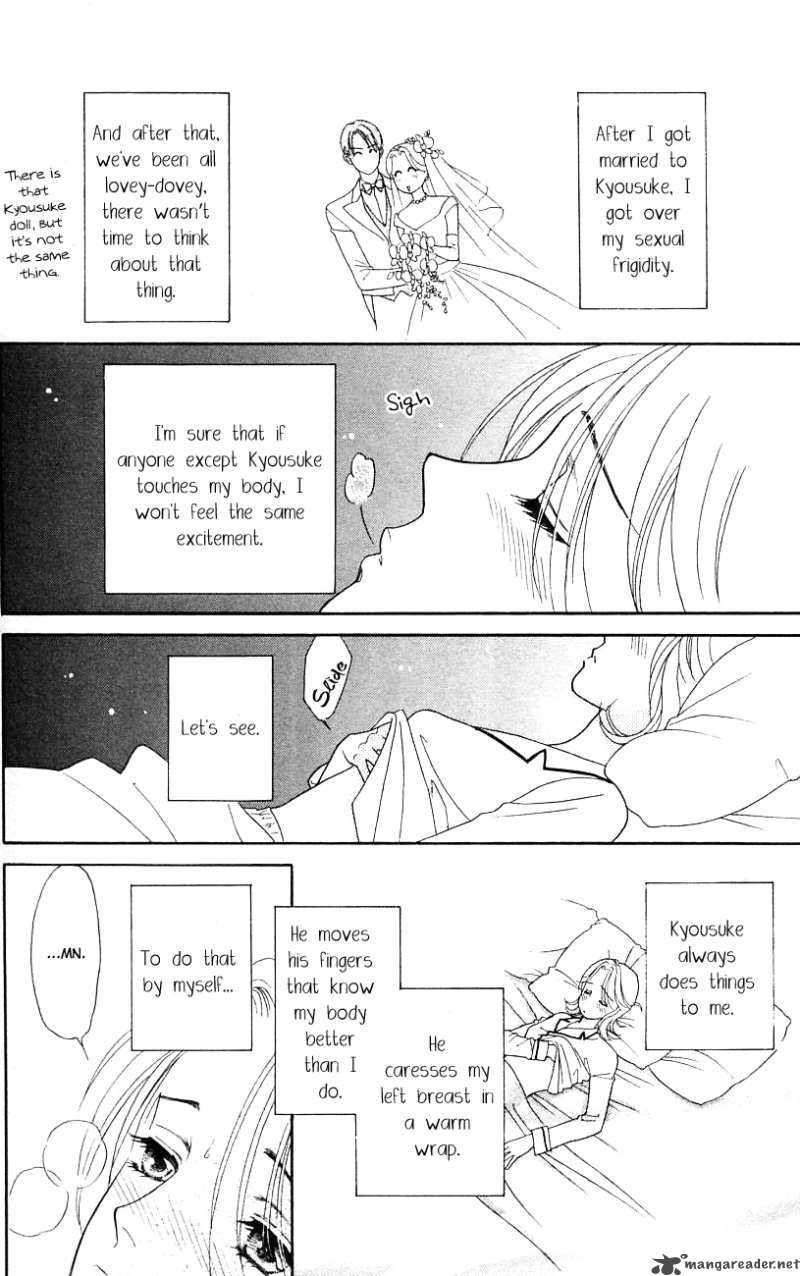 Darling Wa Namamono Ni Tsuki 28 15