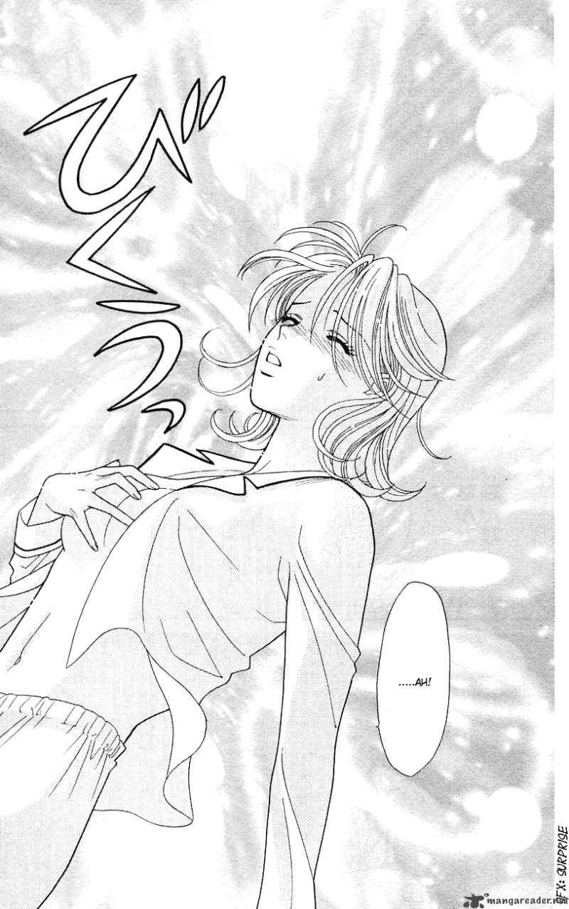 Darling Wa Namamono Ni Tsuki 28 16