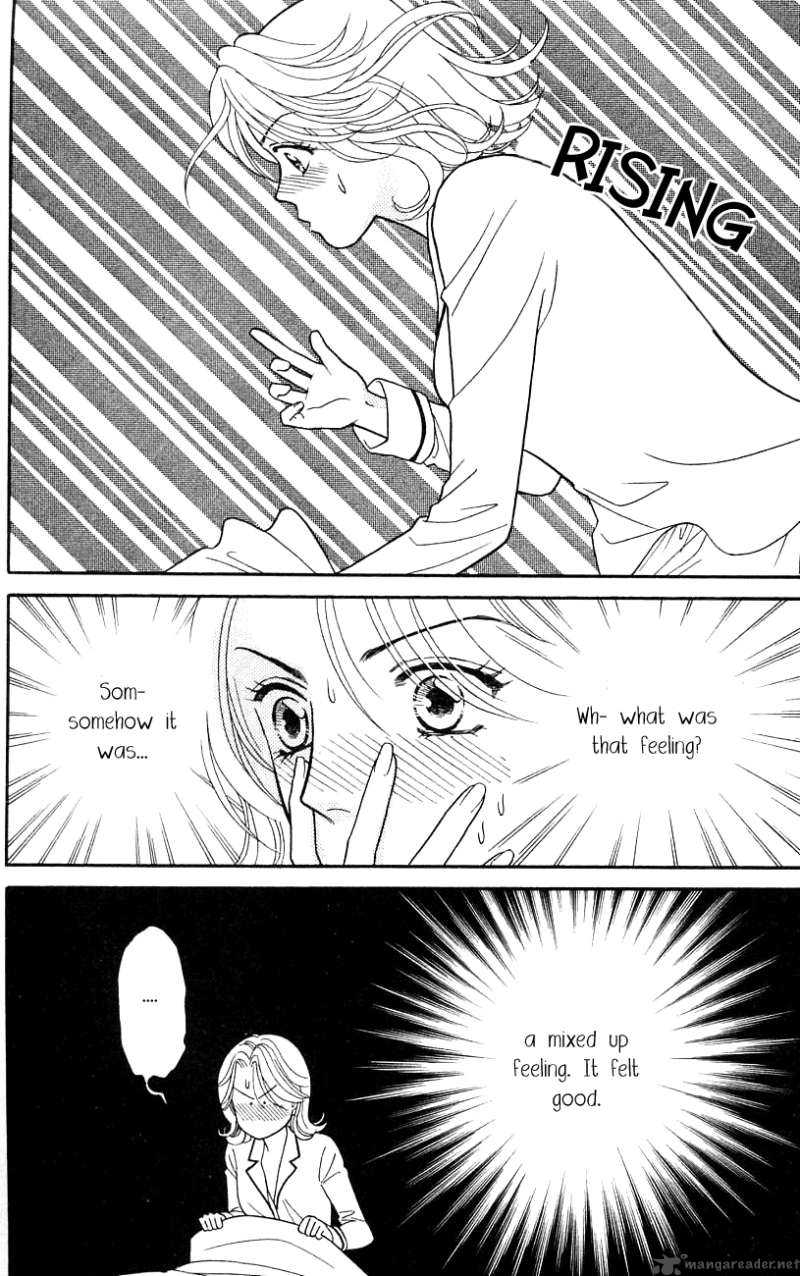 Darling Wa Namamono Ni Tsuki 28 17