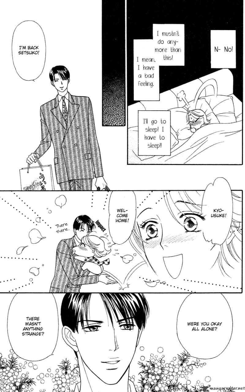 Darling Wa Namamono Ni Tsuki 28 18