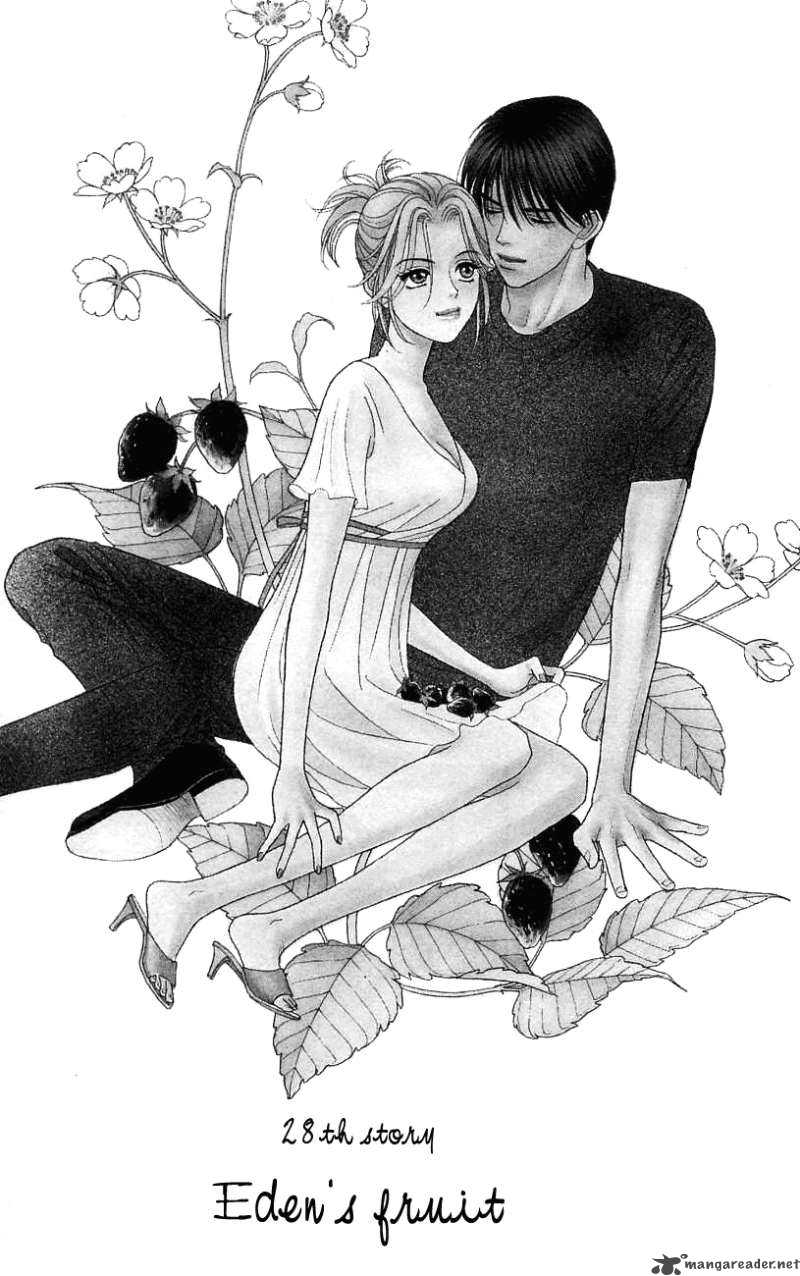Darling Wa Namamono Ni Tsuki 28 2