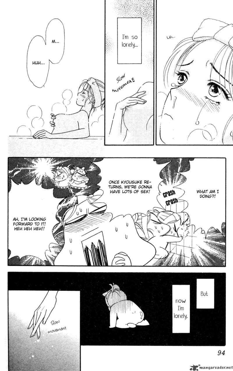 Darling Wa Namamono Ni Tsuki 28 21