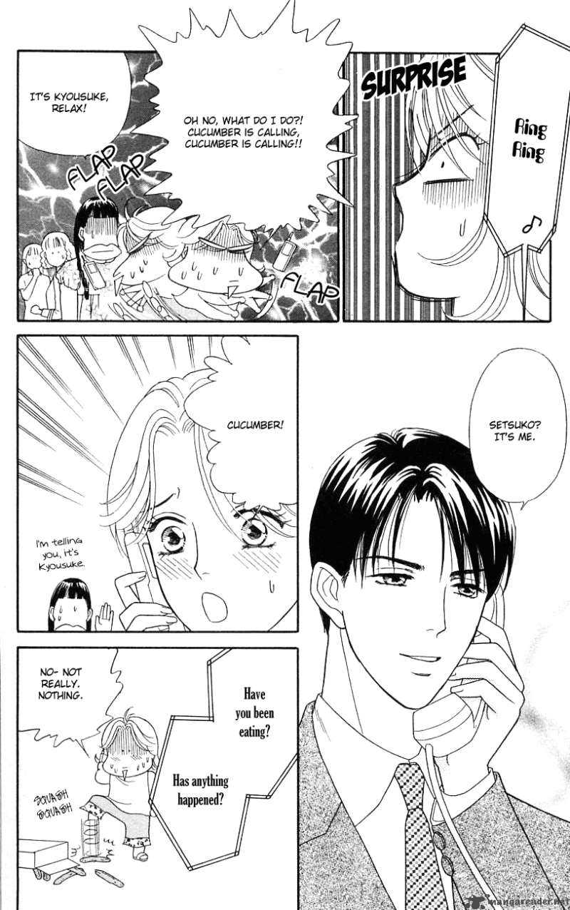 Darling Wa Namamono Ni Tsuki 28 27