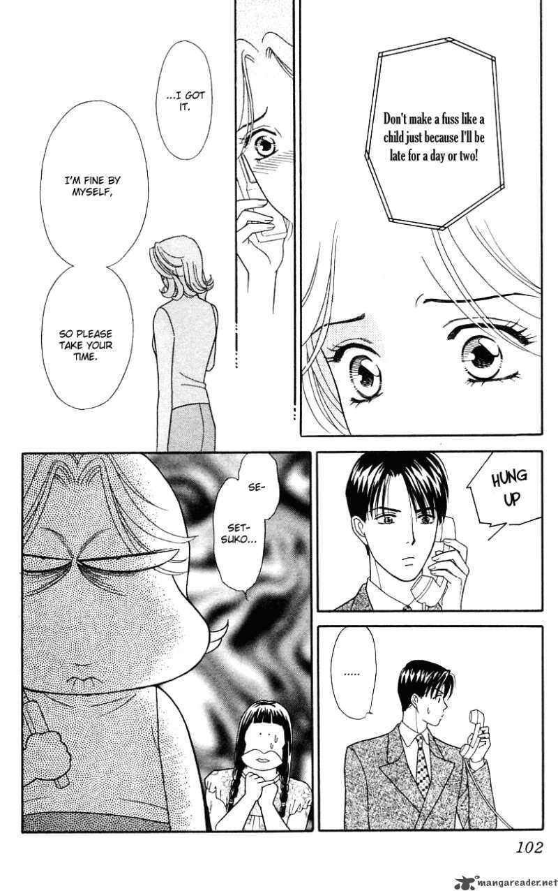 Darling Wa Namamono Ni Tsuki 28 29