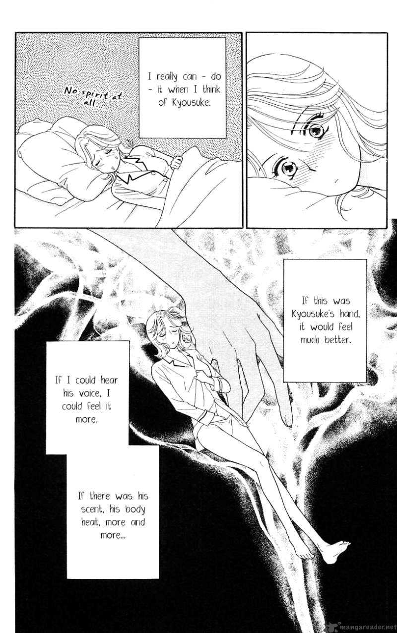 Darling Wa Namamono Ni Tsuki 28 31
