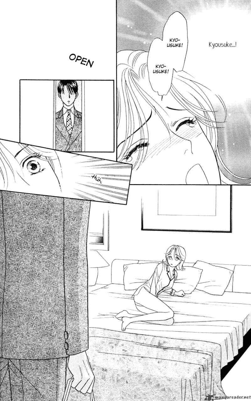 Darling Wa Namamono Ni Tsuki 28 32