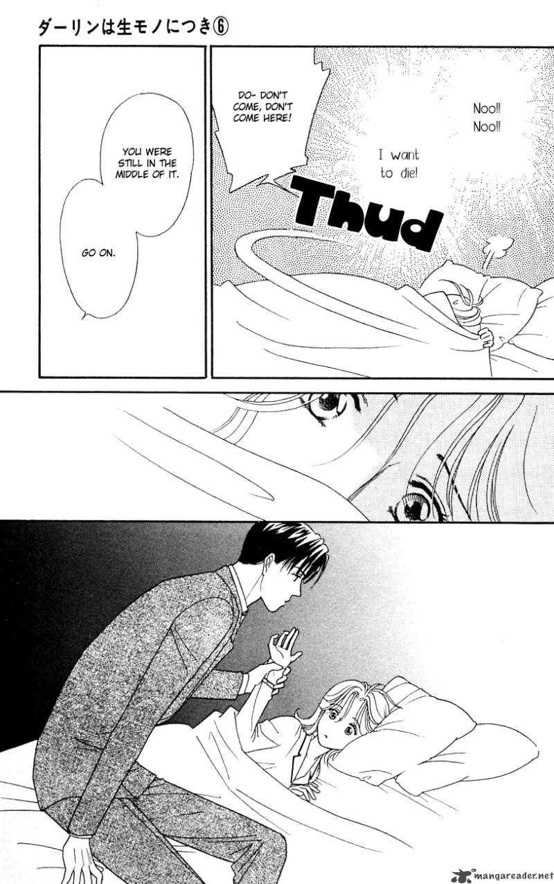 Darling Wa Namamono Ni Tsuki 28 34