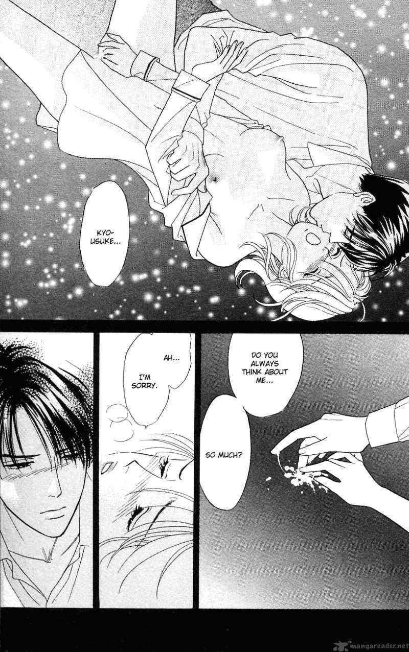 Darling Wa Namamono Ni Tsuki 28 36
