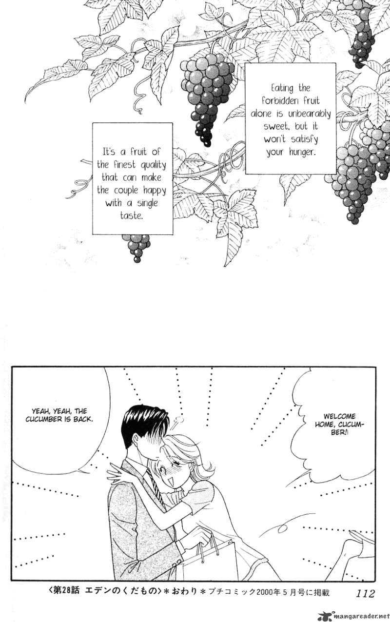 Darling Wa Namamono Ni Tsuki 28 39