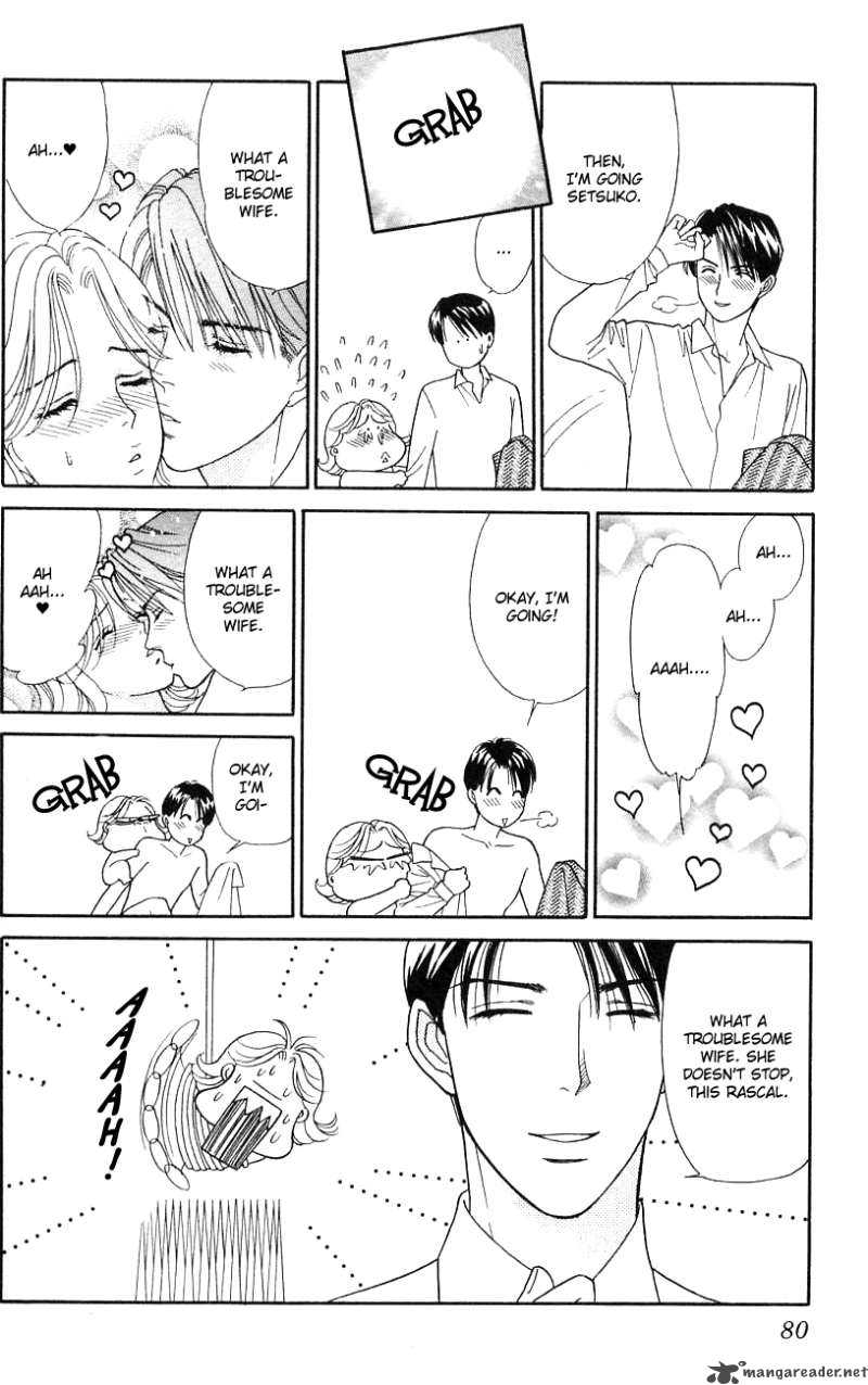 Darling Wa Namamono Ni Tsuki 28 7