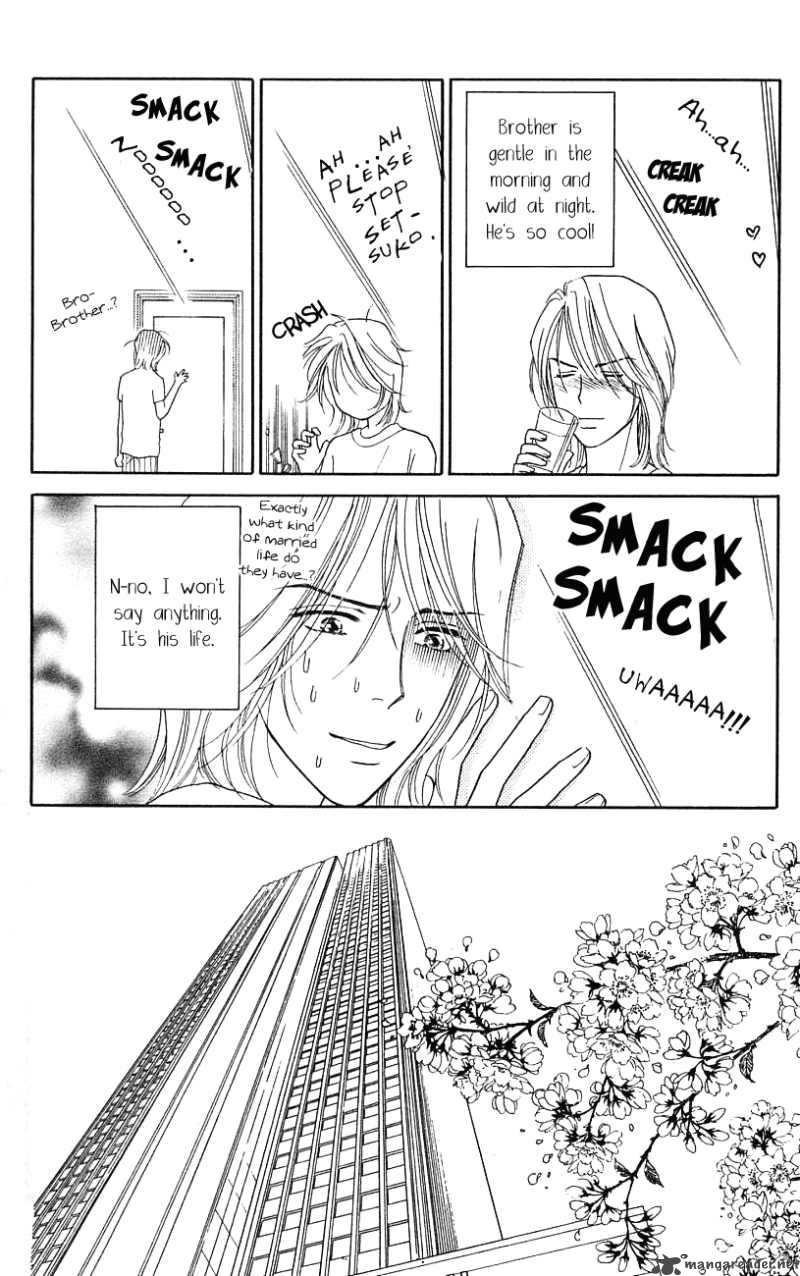 Darling Wa Namamono Ni Tsuki 29 14
