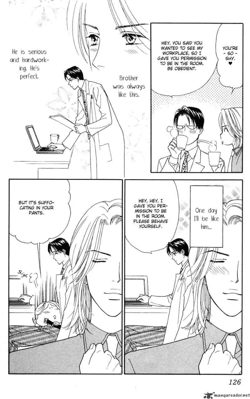 Darling Wa Namamono Ni Tsuki 29 16