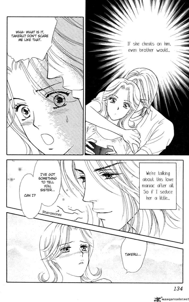 Darling Wa Namamono Ni Tsuki 29 24