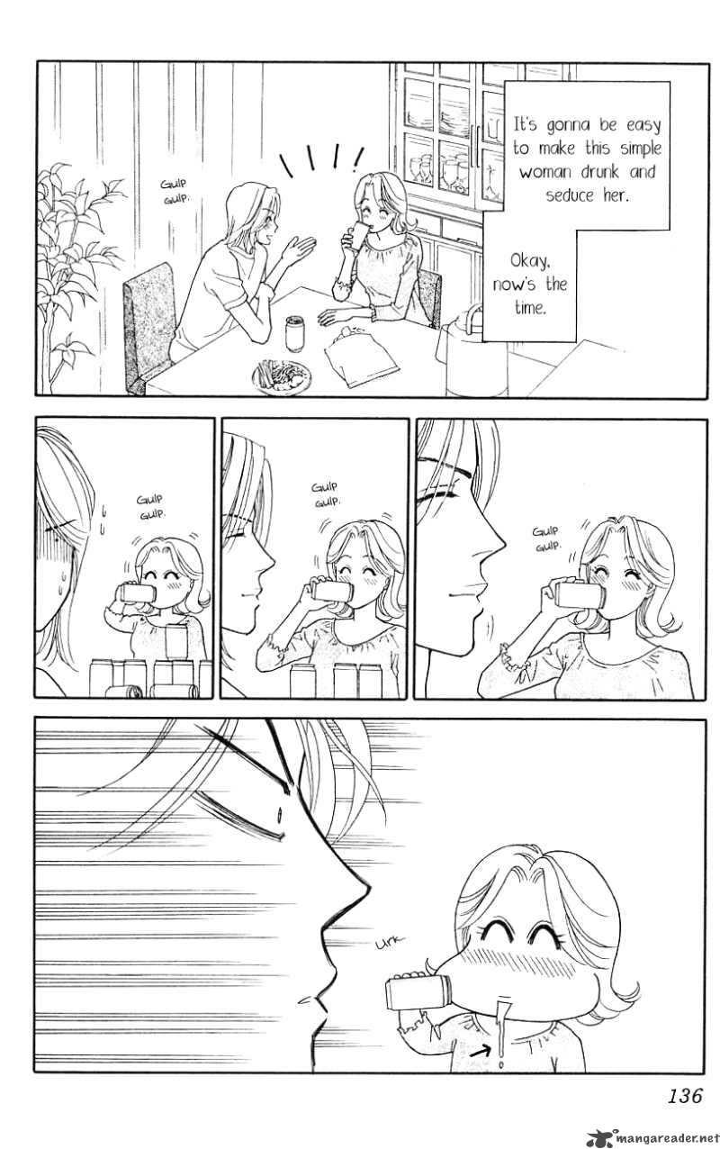 Darling Wa Namamono Ni Tsuki 29 26