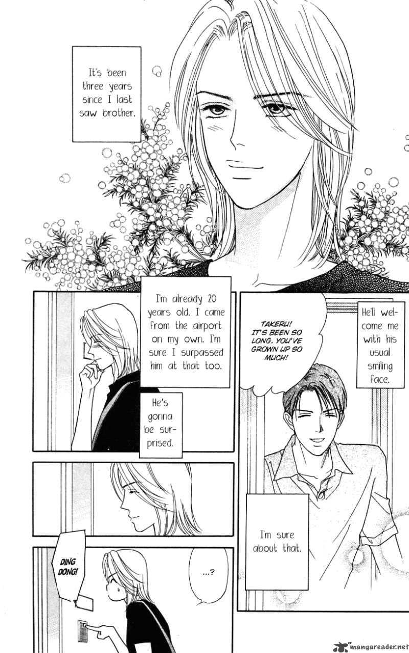 Darling Wa Namamono Ni Tsuki 29 5