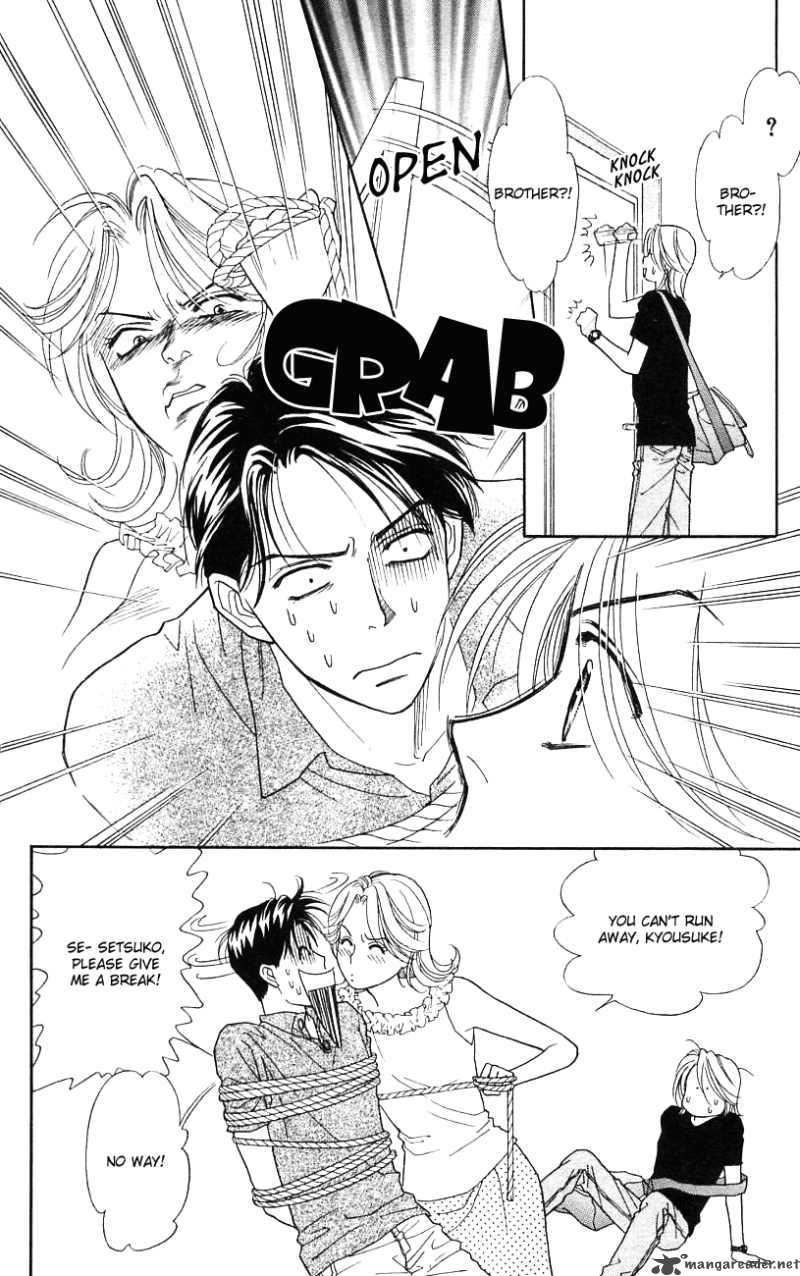 Darling Wa Namamono Ni Tsuki 29 6