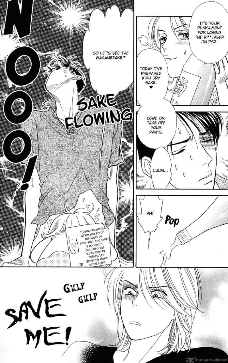Darling Wa Namamono Ni Tsuki 29 7