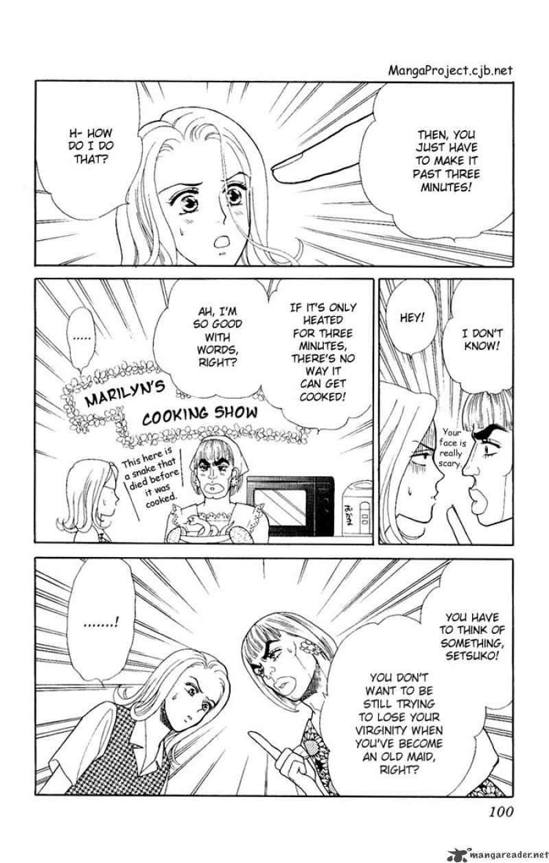 Darling Wa Namamono Ni Tsuki 3 12