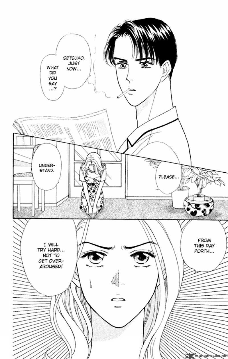 Darling Wa Namamono Ni Tsuki 3 14