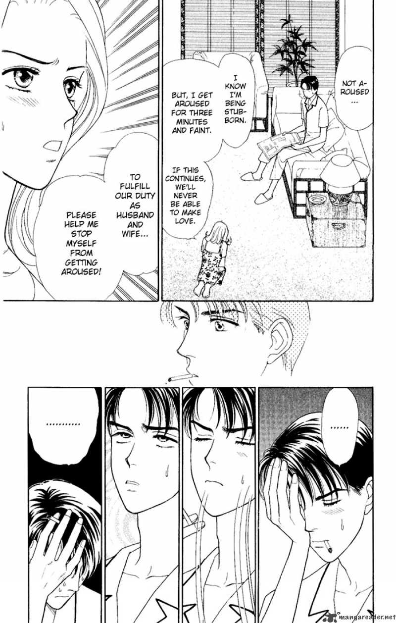 Darling Wa Namamono Ni Tsuki 3 15