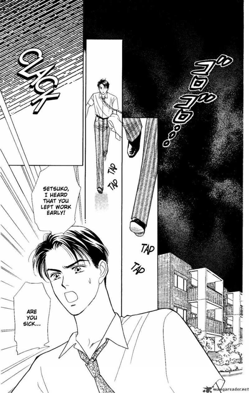 Darling Wa Namamono Ni Tsuki 3 21