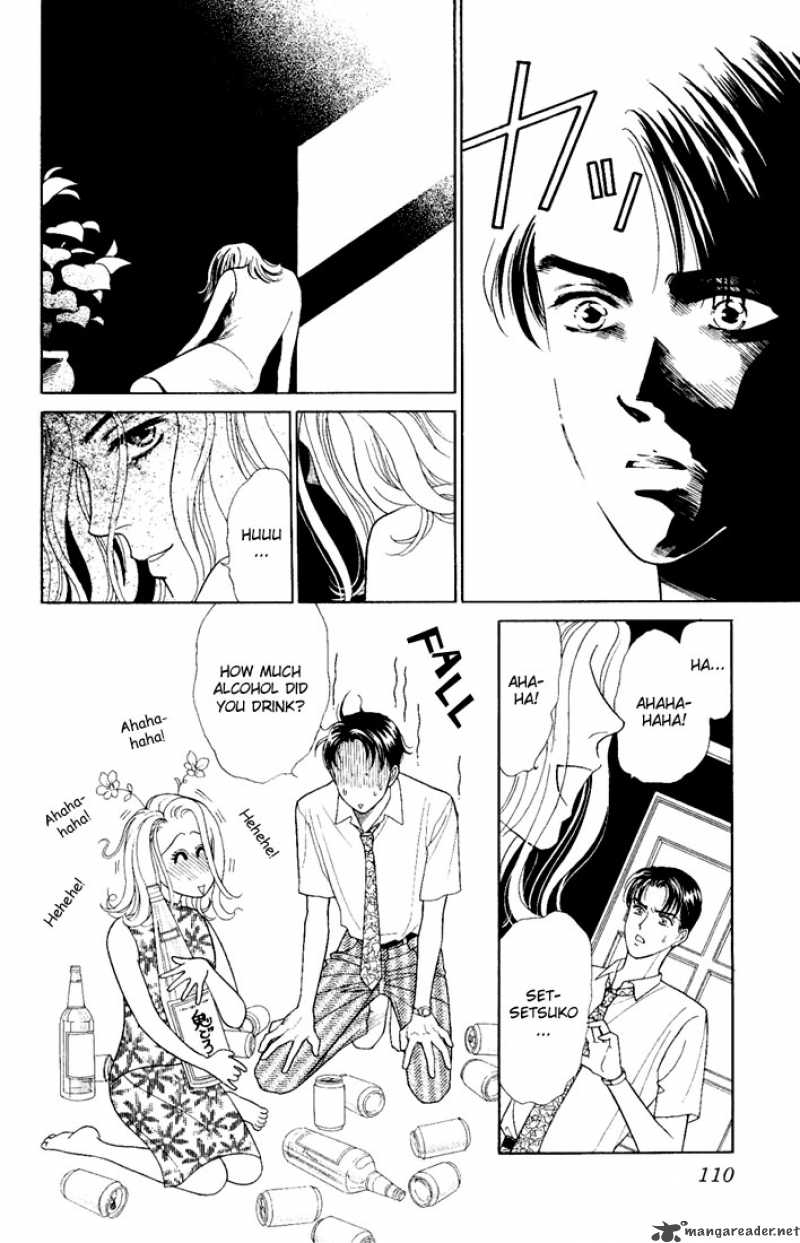 Darling Wa Namamono Ni Tsuki 3 22