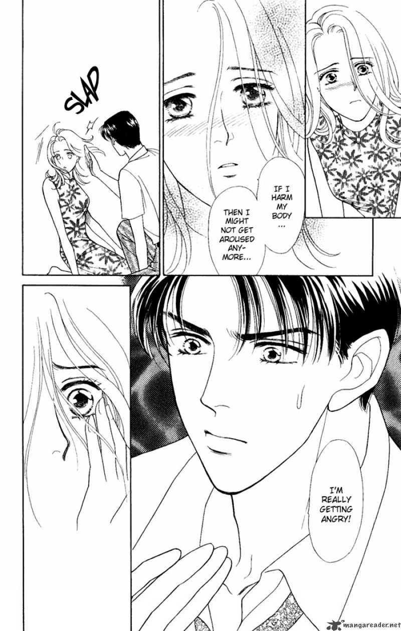 Darling Wa Namamono Ni Tsuki 3 24