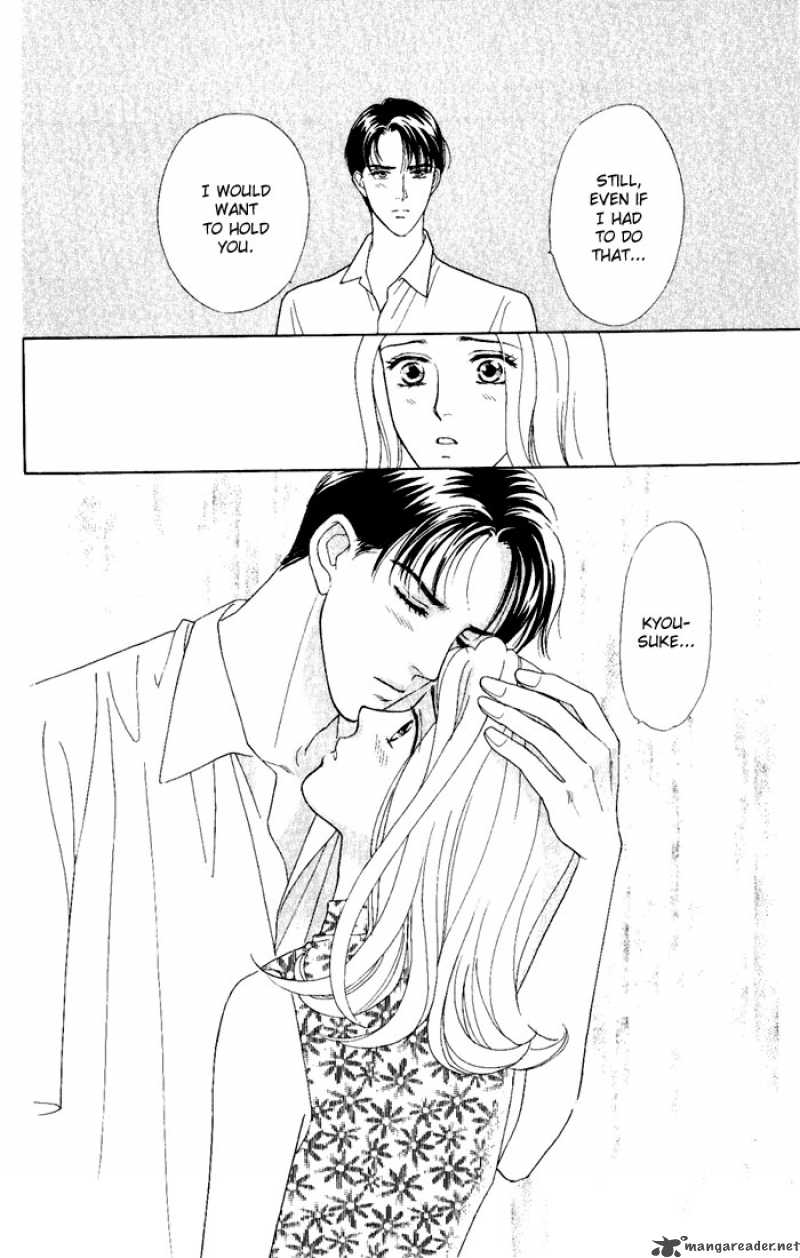 Darling Wa Namamono Ni Tsuki 3 28
