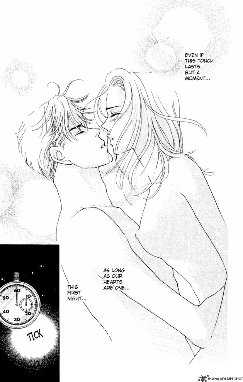 Darling Wa Namamono Ni Tsuki 3 33