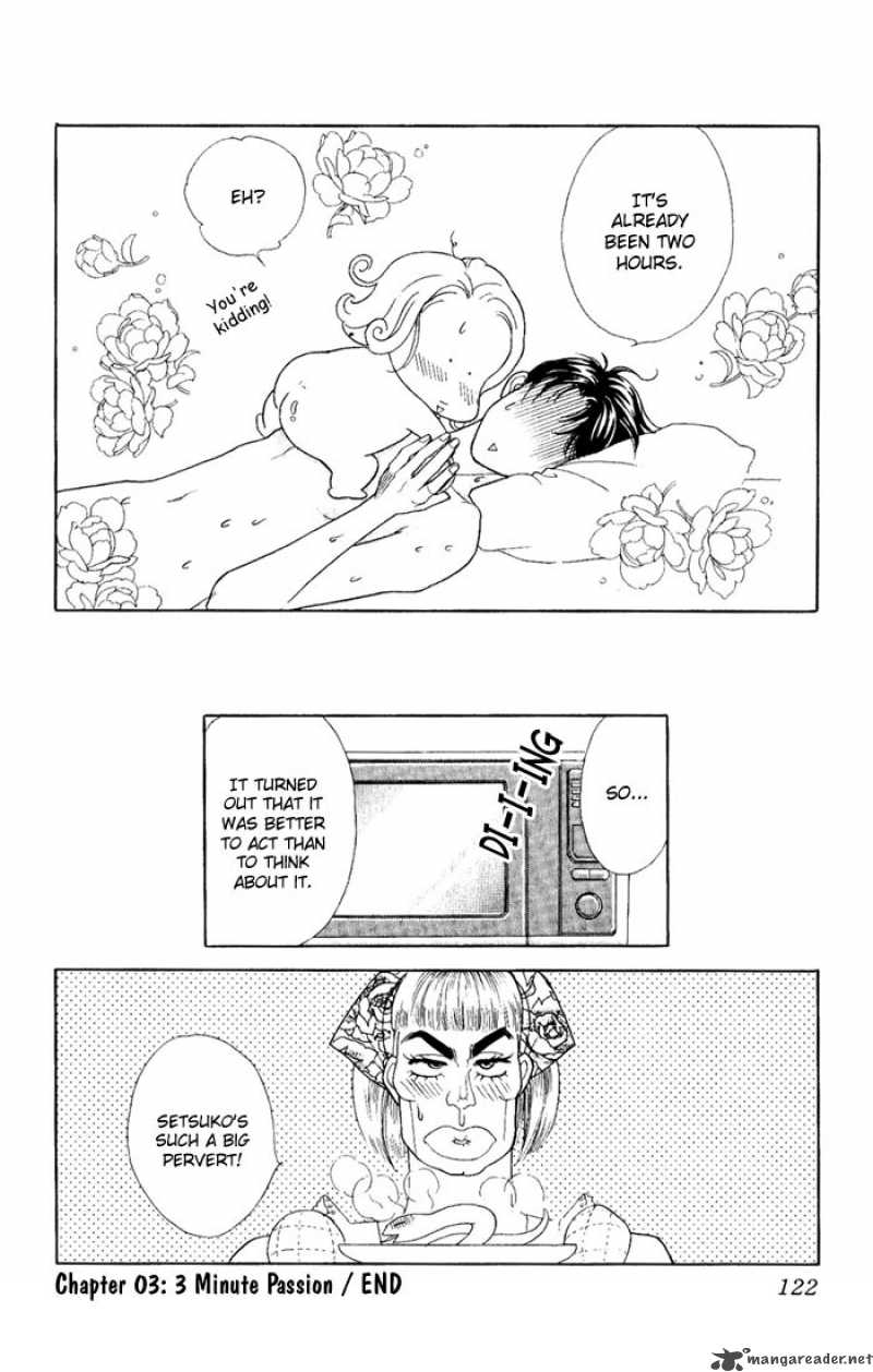 Darling Wa Namamono Ni Tsuki 3 34