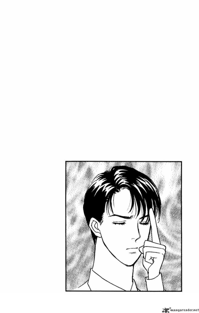 Darling Wa Namamono Ni Tsuki 3 4