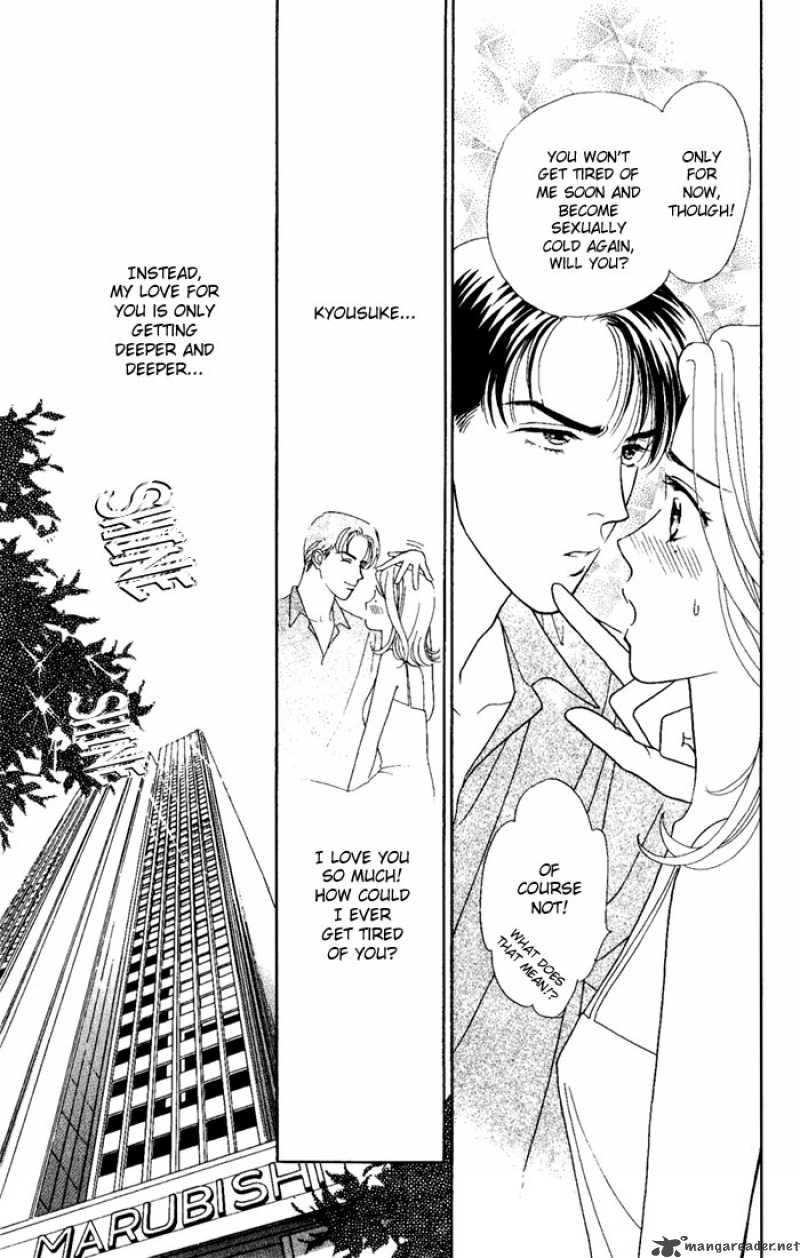 Darling Wa Namamono Ni Tsuki 3 9