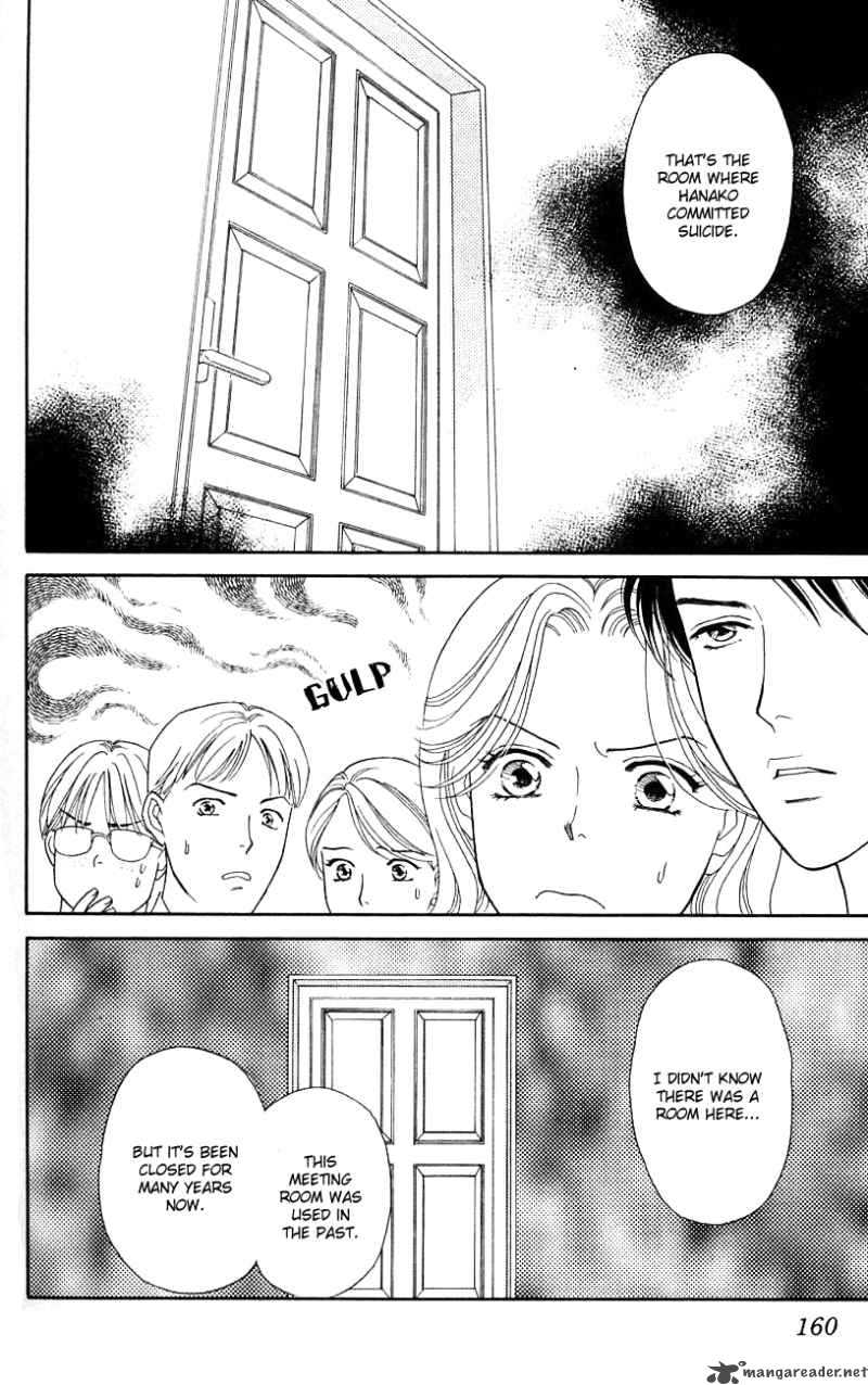 Darling Wa Namamono Ni Tsuki 30 10