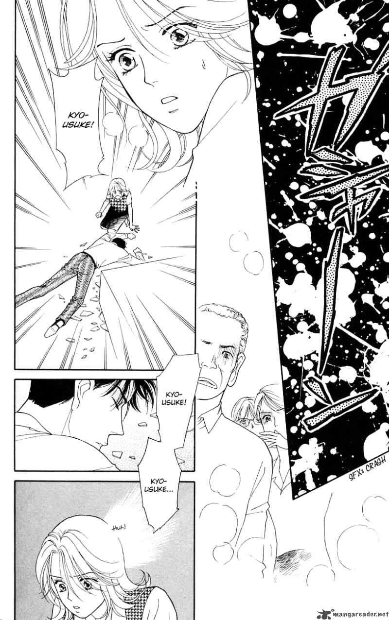 Darling Wa Namamono Ni Tsuki 30 14