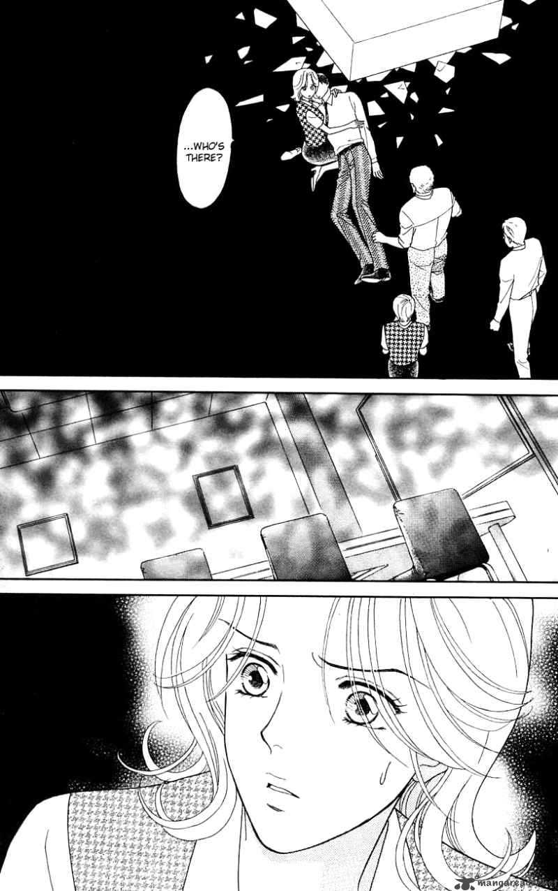 Darling Wa Namamono Ni Tsuki 30 15