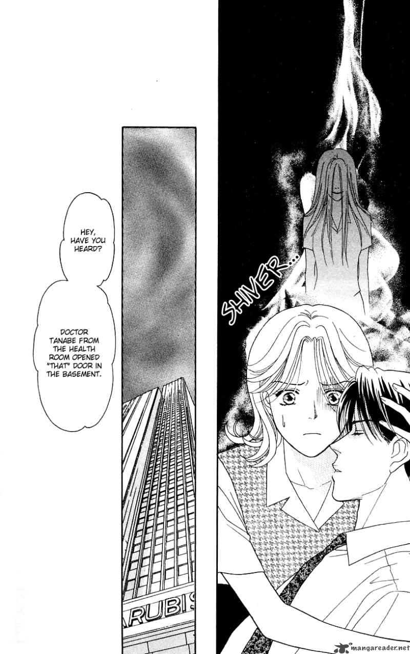 Darling Wa Namamono Ni Tsuki 30 16