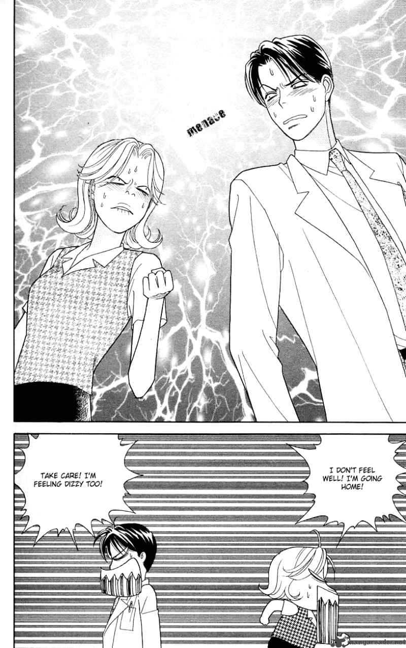 Darling Wa Namamono Ni Tsuki 30 26