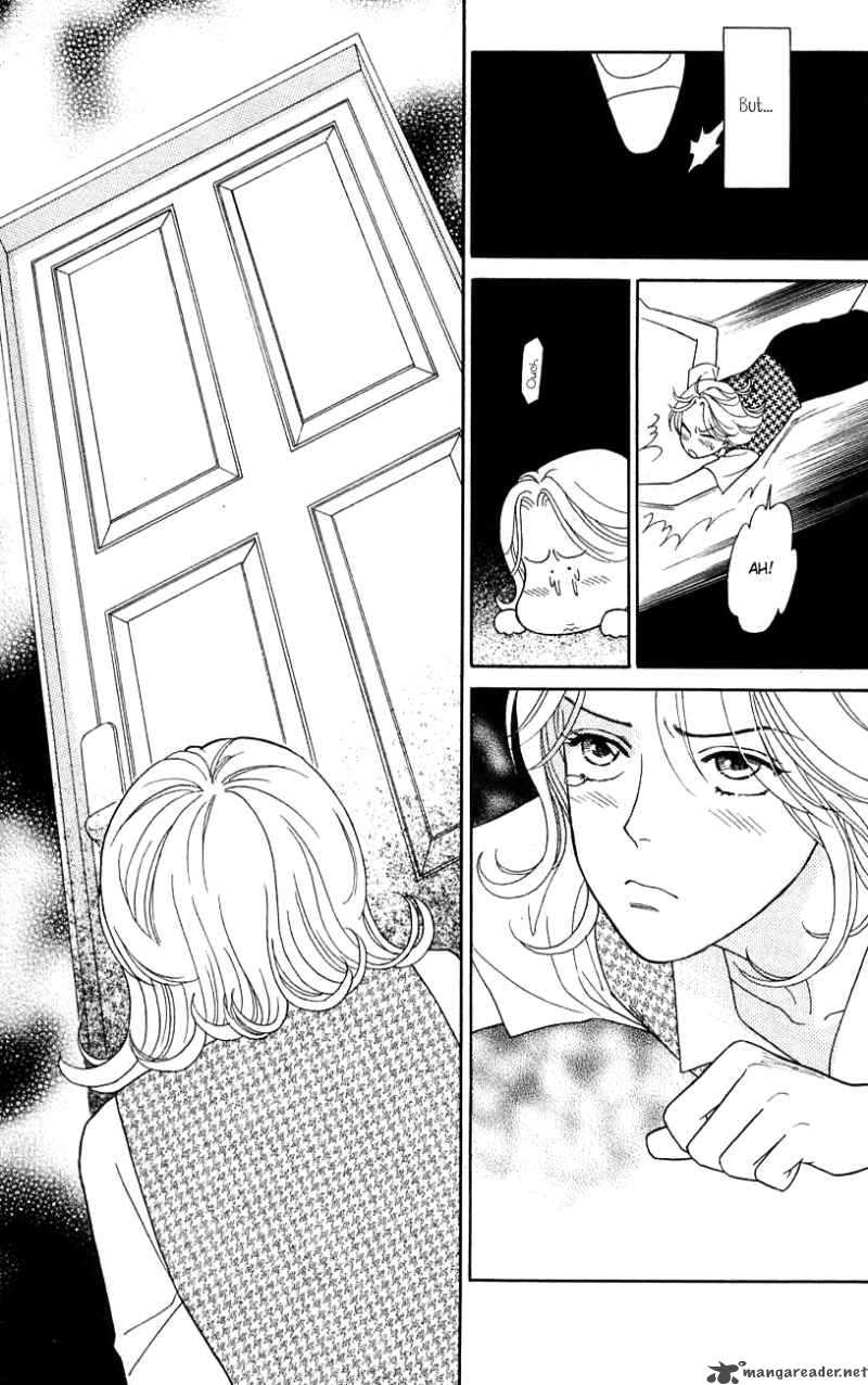 Darling Wa Namamono Ni Tsuki 30 31