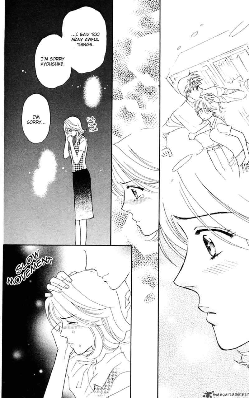 Darling Wa Namamono Ni Tsuki 30 34