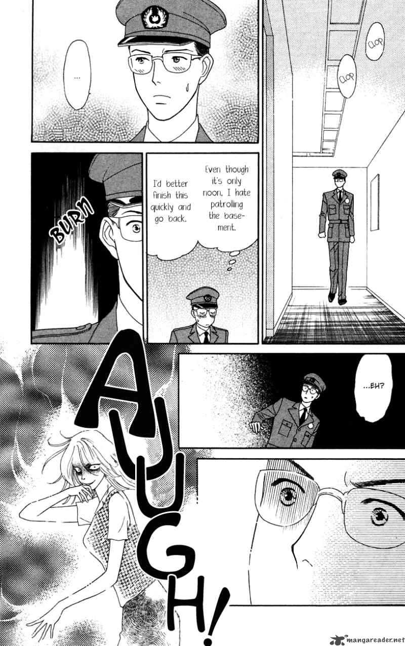 Darling Wa Namamono Ni Tsuki 30 5