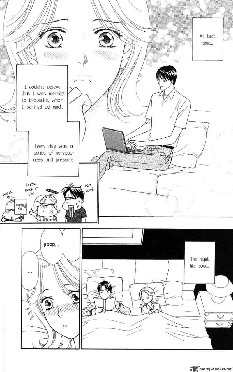 Darling Wa Namamono Ni Tsuki 31 16
