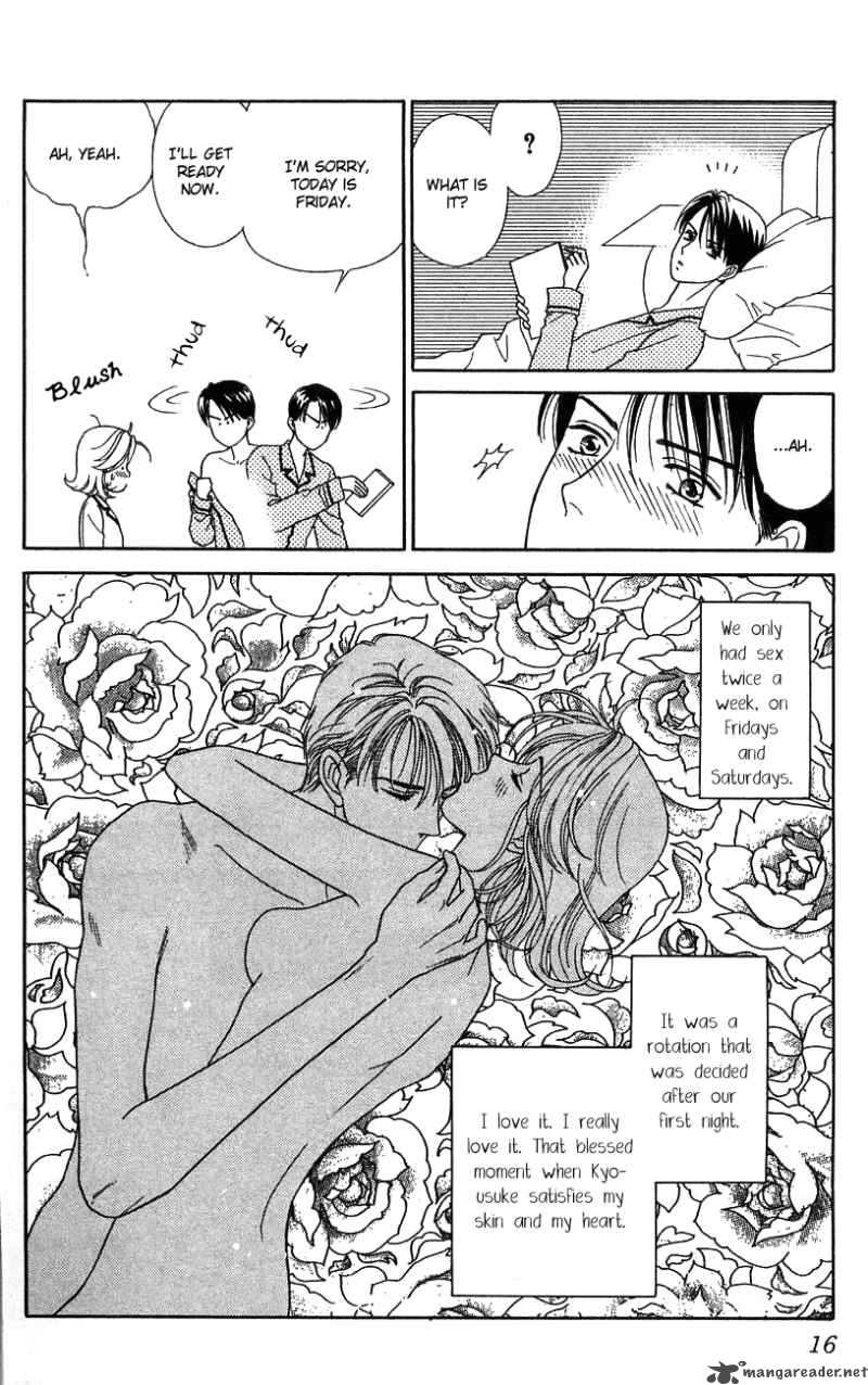 Darling Wa Namamono Ni Tsuki 31 17