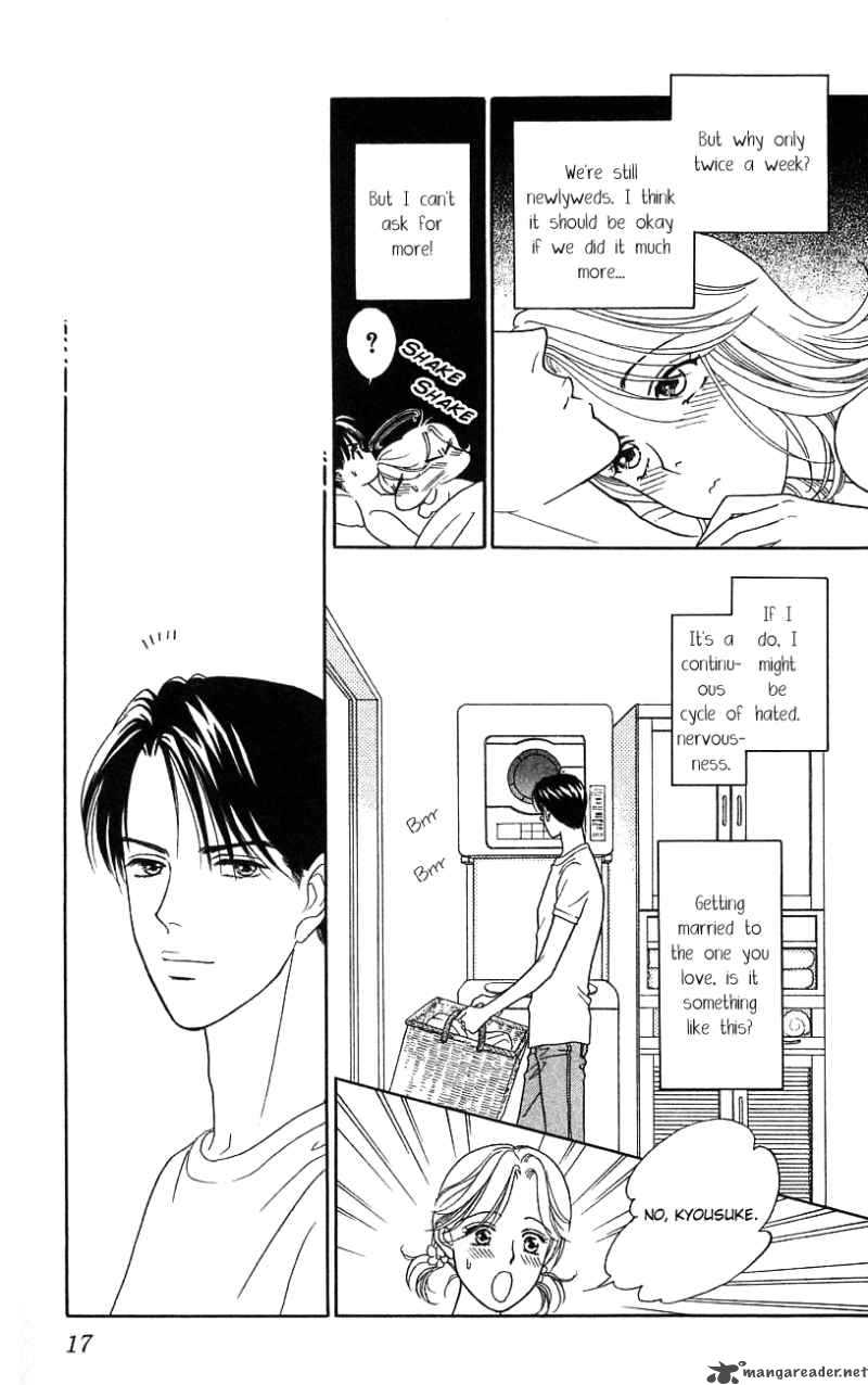 Darling Wa Namamono Ni Tsuki 31 18