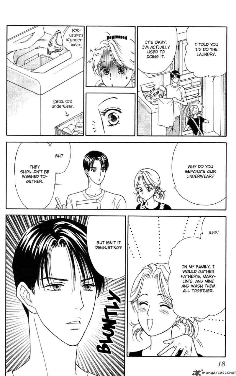 Darling Wa Namamono Ni Tsuki 31 19