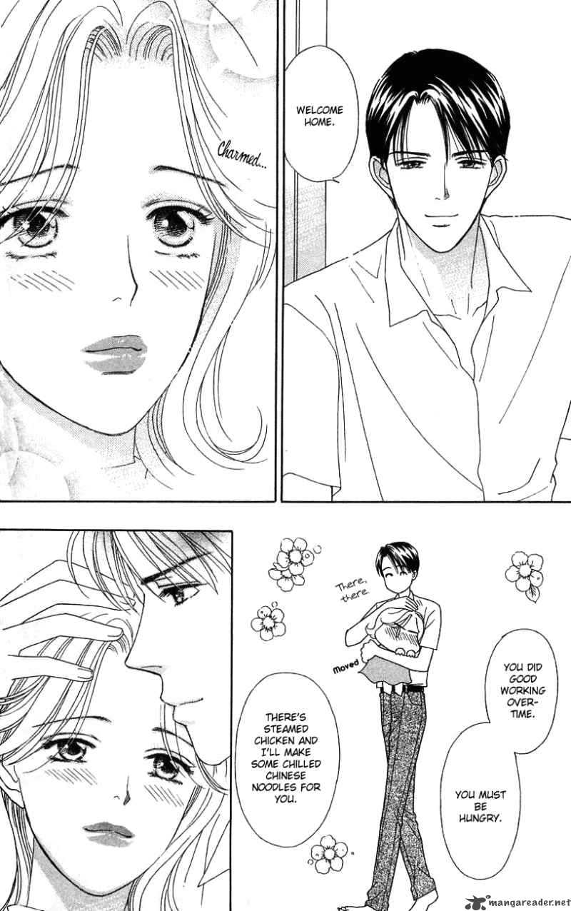Darling Wa Namamono Ni Tsuki 31 22